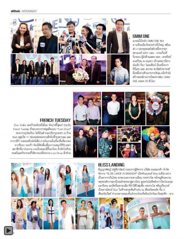 Attitude-June-2013